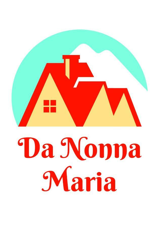 BoscotrecaseDa Nonna Maria住宿加早餐旅馆 外观 照片